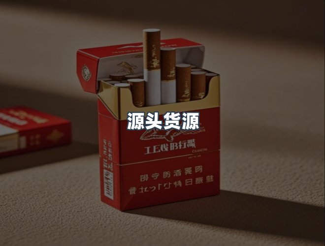 服务优势